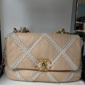 Chanel Beige Quilted Handbag